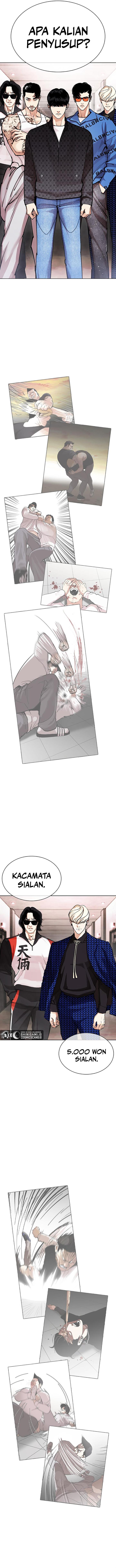 Read Lookism ID Manga Online