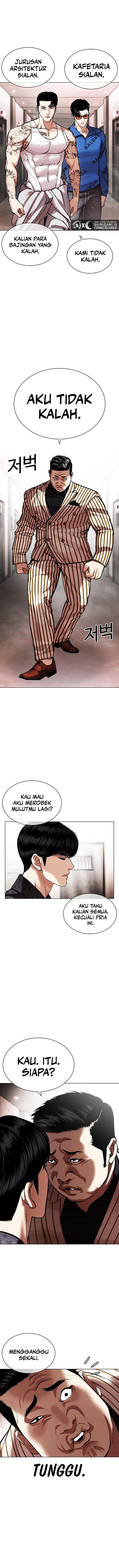 Read Lookism ID Manga Online