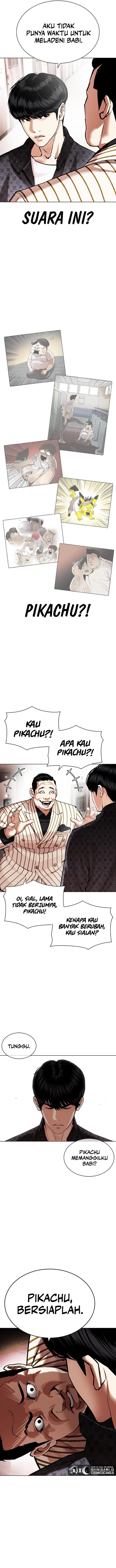 Read Lookism ID Manga Online