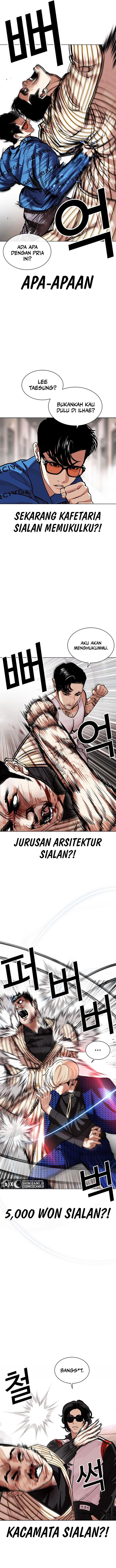 Read Lookism ID Manga Online