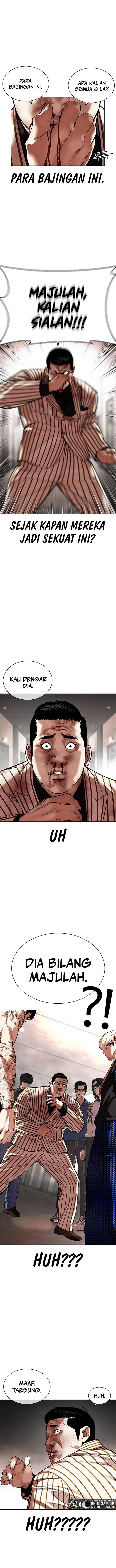 Read Lookism ID Manga Online