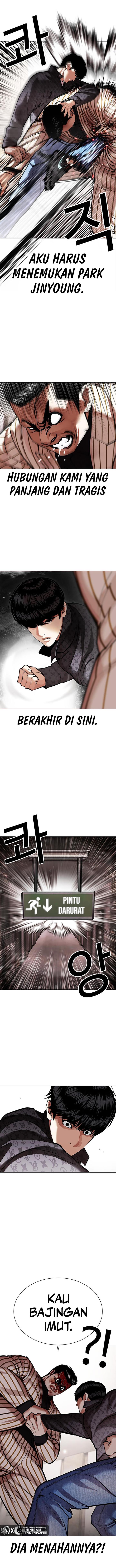 Read Lookism ID Manga Online