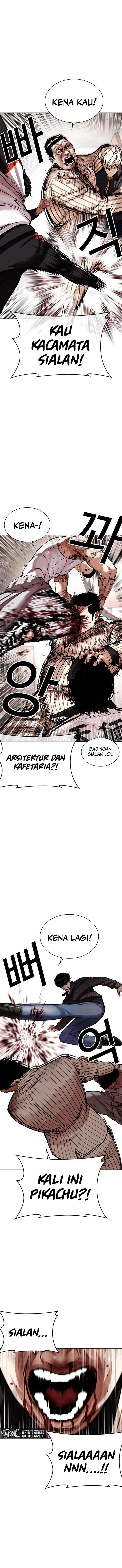 Read Lookism ID Manga Online