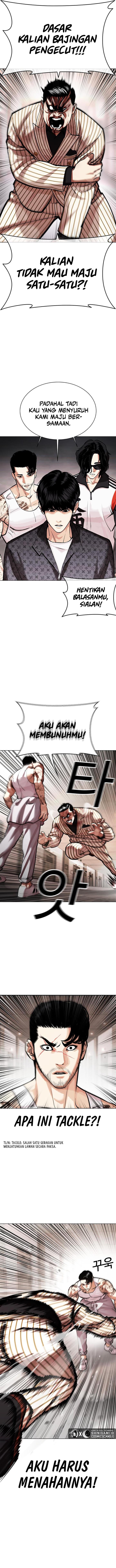 Read Lookism ID Manga Online