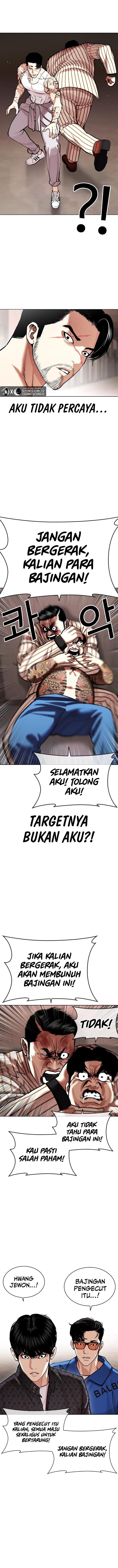 Read Lookism ID Manga Online