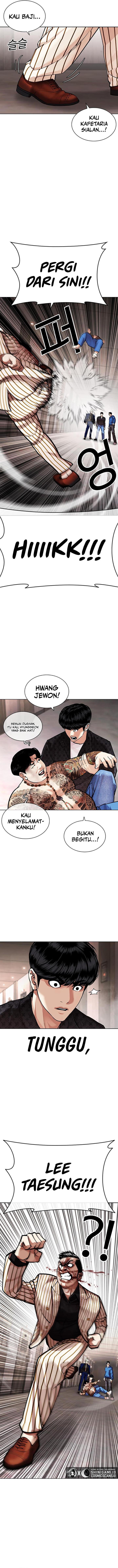Read Lookism ID Manga Online