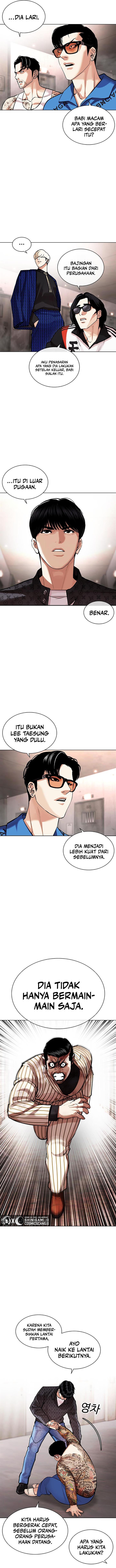 Read Lookism ID Manga Online
