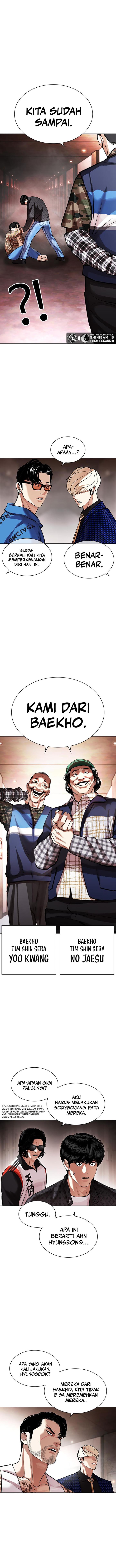 Read Lookism ID Manga Online