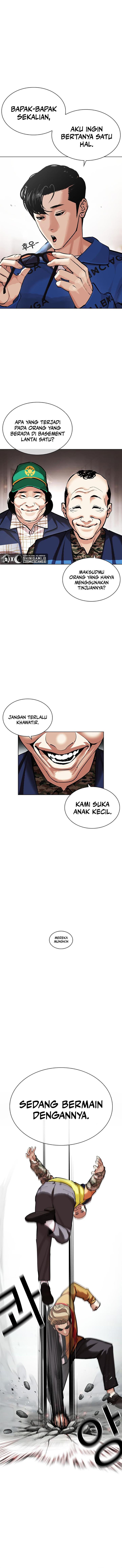 Read Lookism ID Manga Online