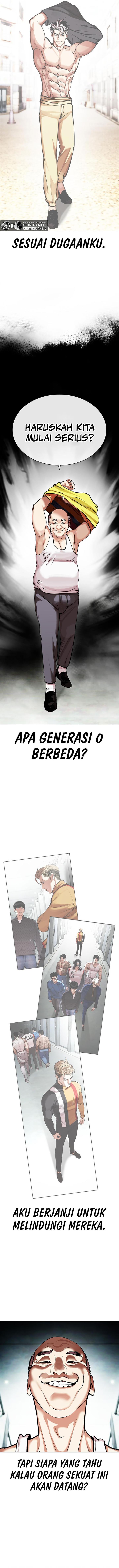 Read Lookism ID Manga Online