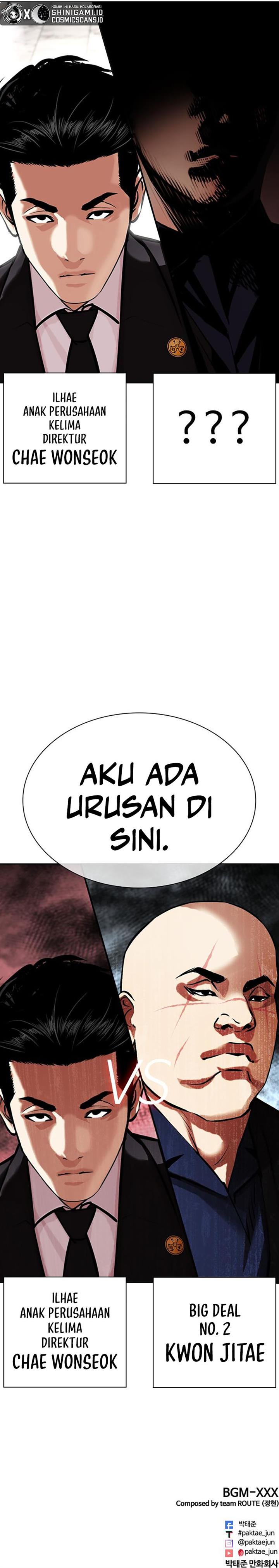 Read Lookism ID Manga Online