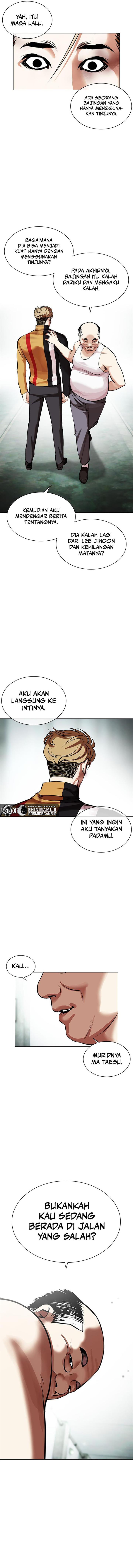 Read Lookism ID Manga Online