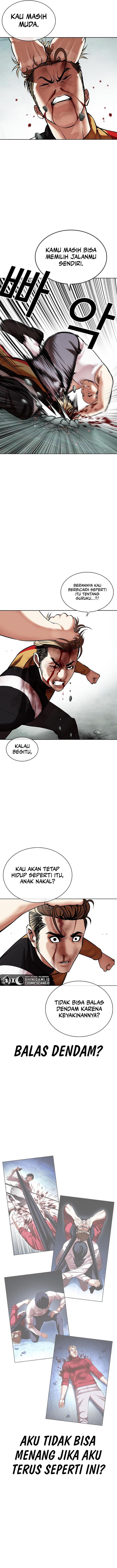 Read Lookism ID Manga Online