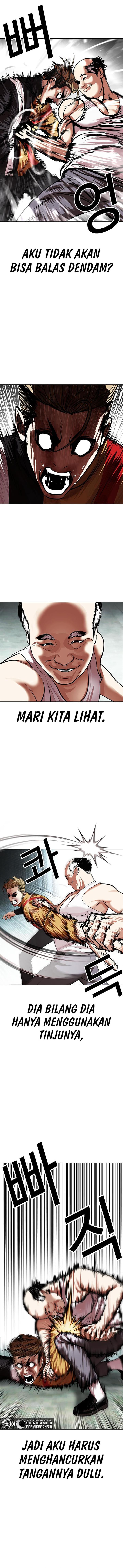 Read Lookism ID Manga Online