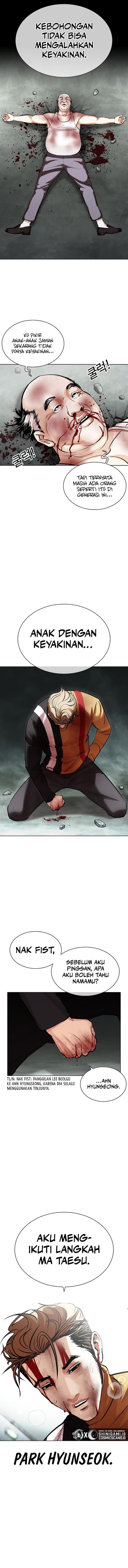 Read Lookism ID Manga Online