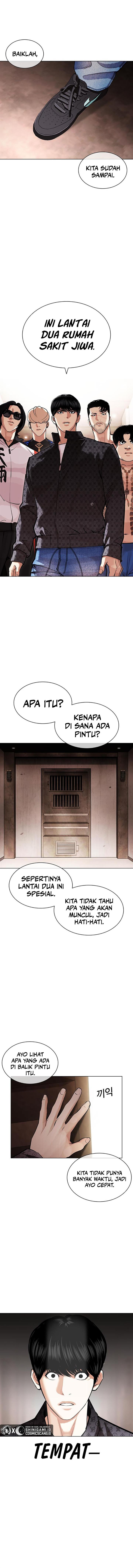 Read Lookism ID Manga Online