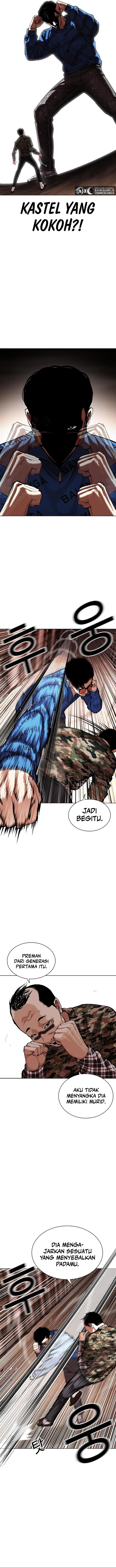 Read Lookism ID Manga Online