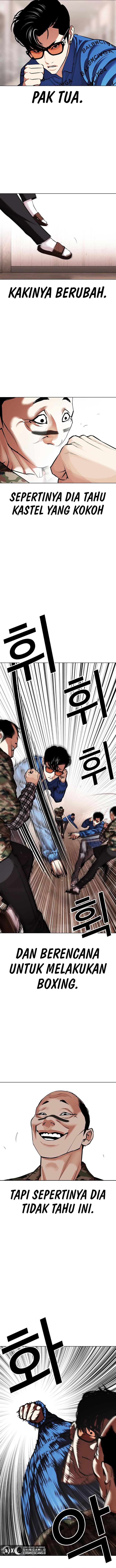 Read Lookism ID Manga Online