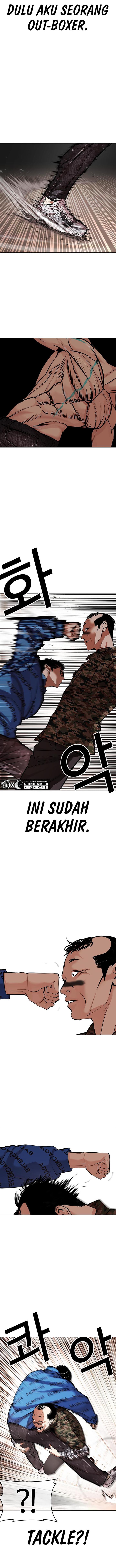 Read Lookism ID Manga Online