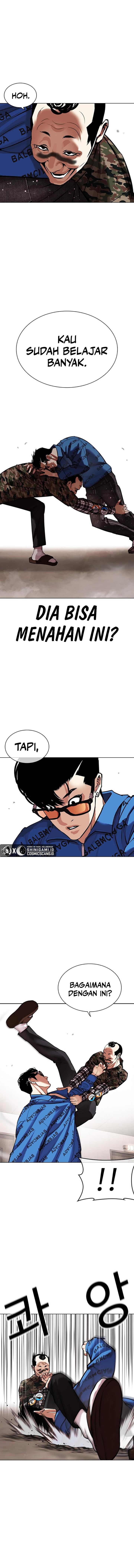 Read Lookism ID Manga Online
