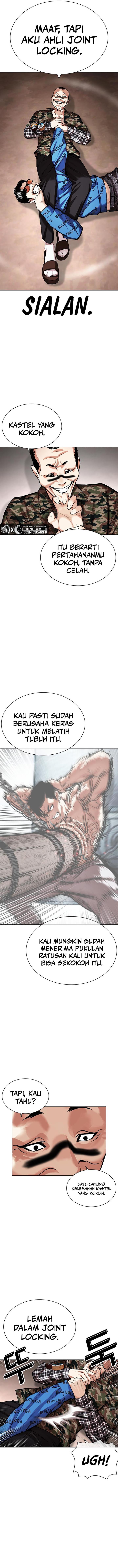 Read Lookism ID Manga Online
