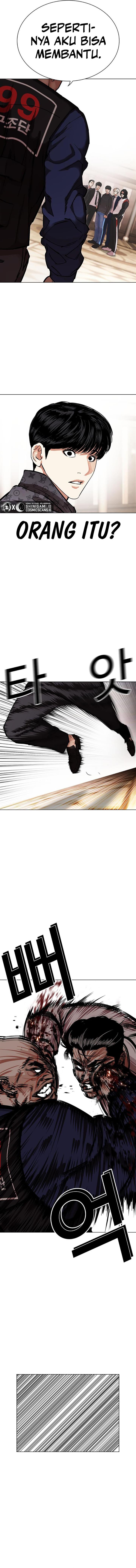 Read Lookism ID Manga Online