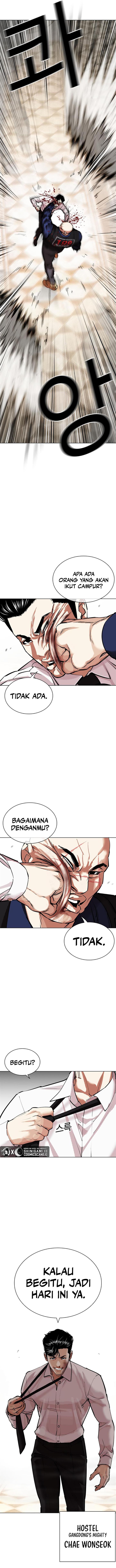 Read Lookism ID Manga Online