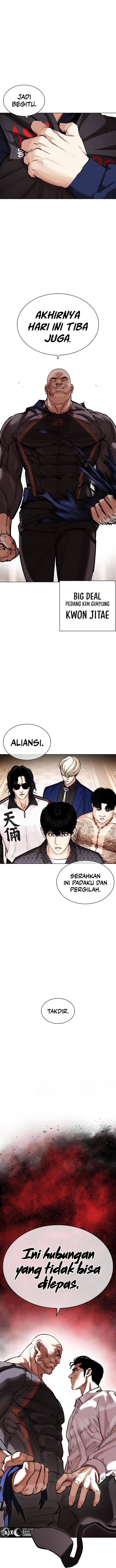 Read Lookism ID Manga Online