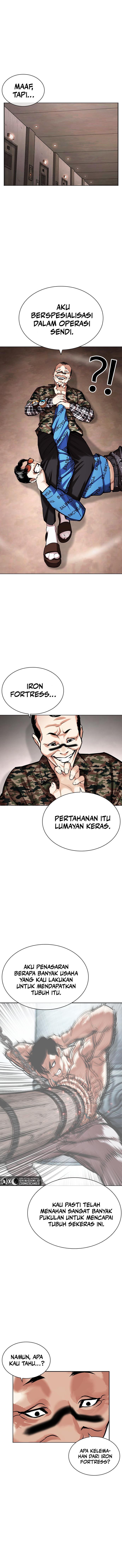 Read Lookism ID Manga Online