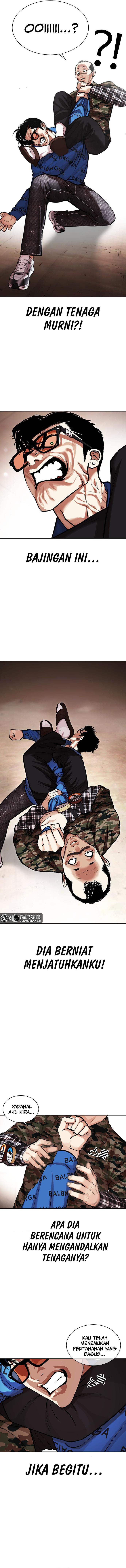 Read Lookism ID Manga Online