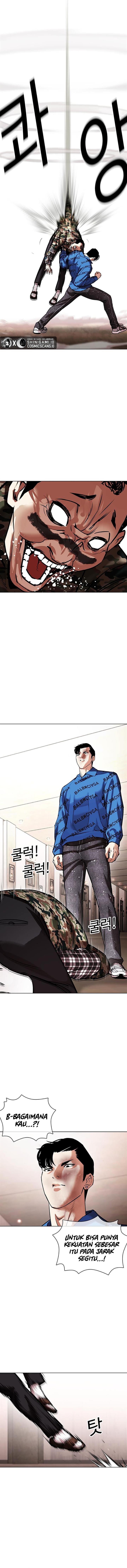 Read Lookism ID Manga Online