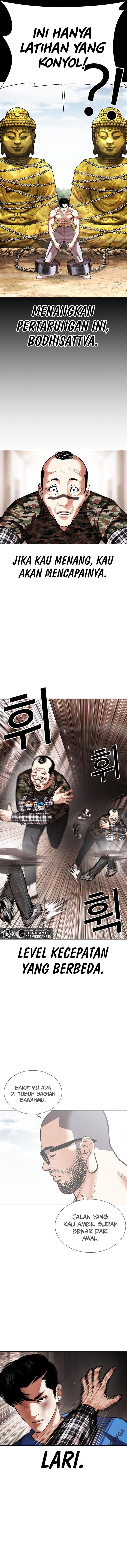 Read Lookism ID Manga Online