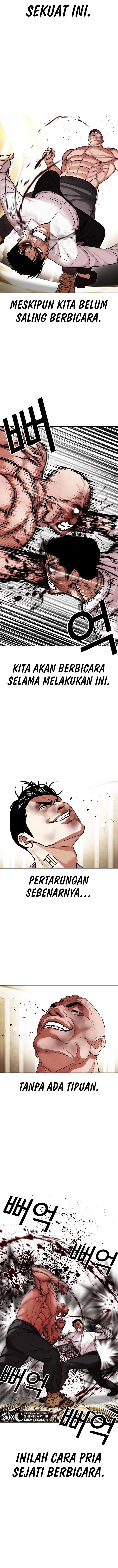 Read Lookism ID Manga Online