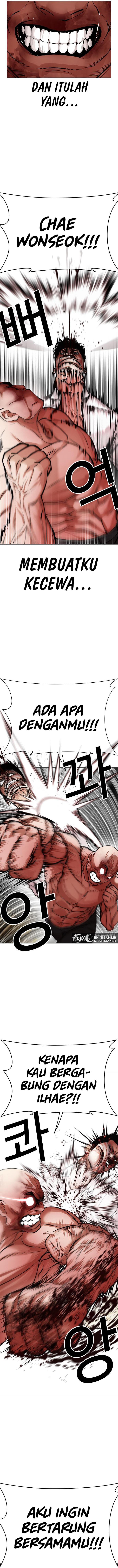Read Lookism ID Manga Online