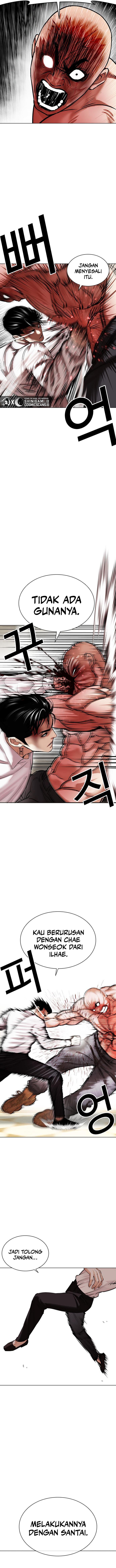 Read Lookism ID Manga Online