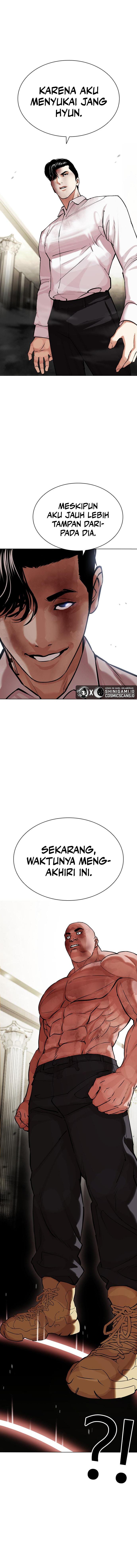 Read Lookism ID Manga Online