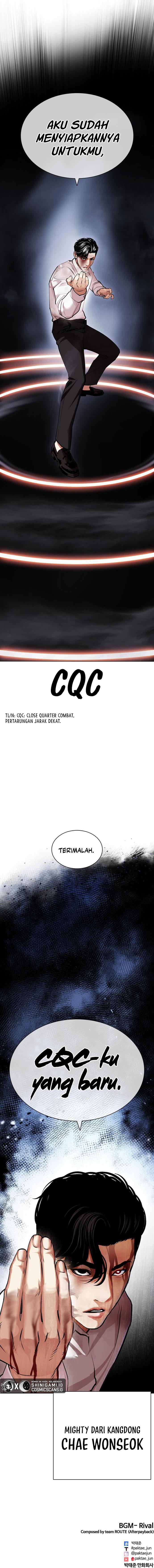 Read Lookism ID Manga Online
