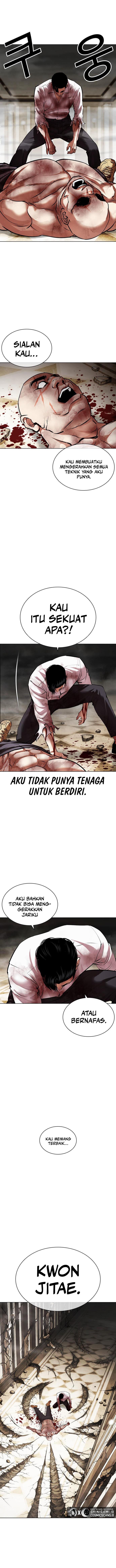 Read Lookism ID Manga Online