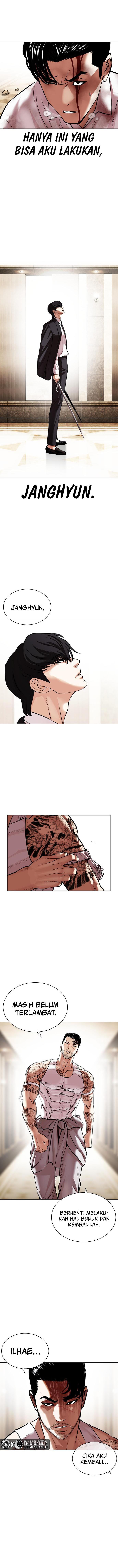 Read Lookism ID Manga Online