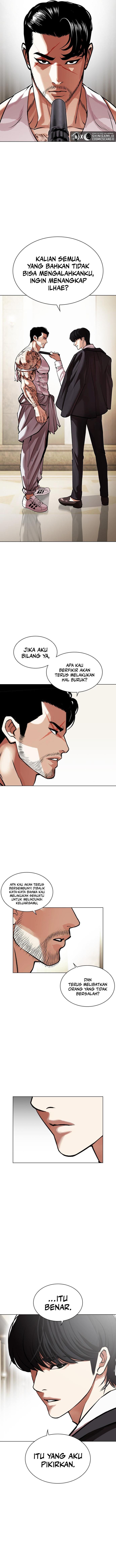 Read Lookism ID Manga Online
