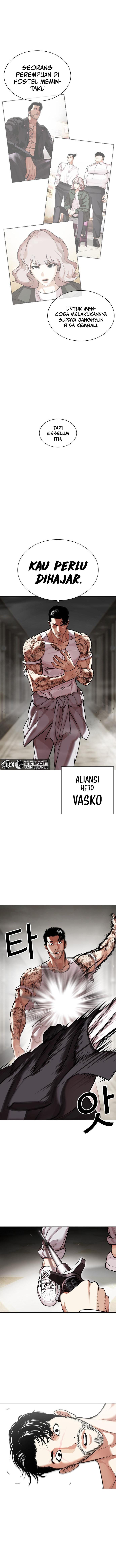 Read Lookism ID Manga Online