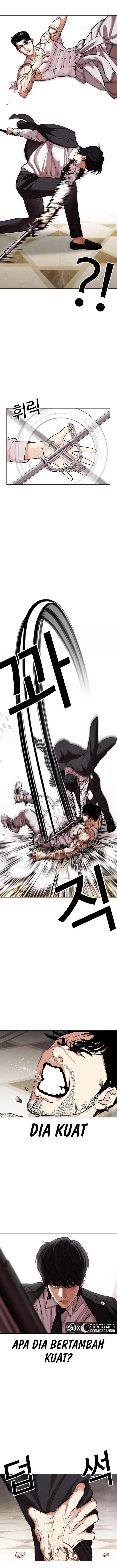 Read Lookism ID Manga Online