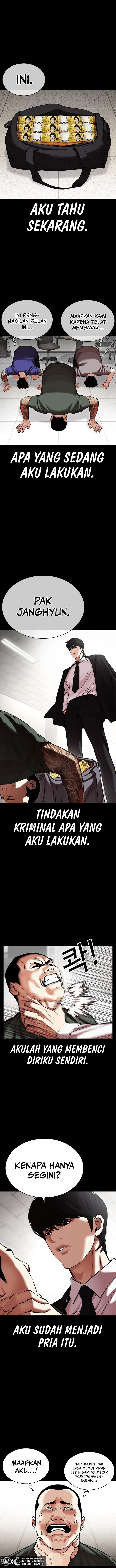 Read Lookism ID Manga Online
