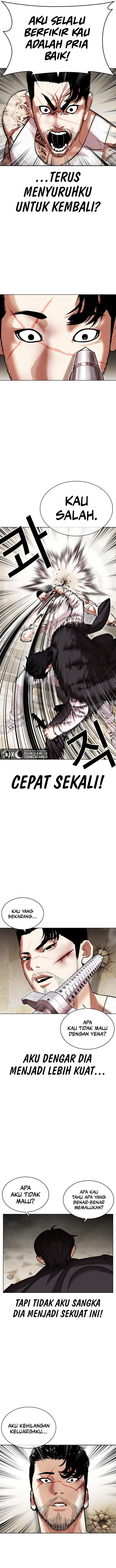 Read Lookism ID Manga Online