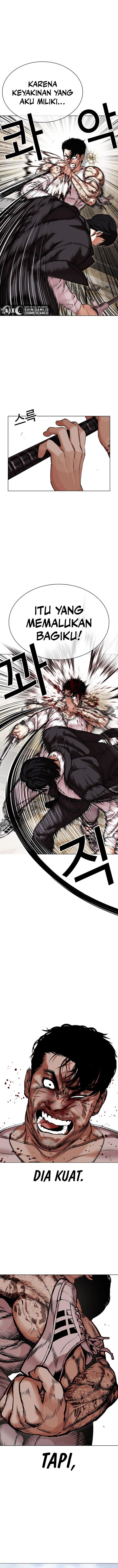 Read Lookism ID Manga Online