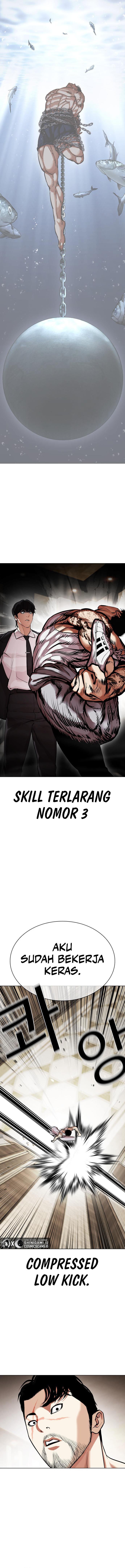 Read Lookism ID Manga Online