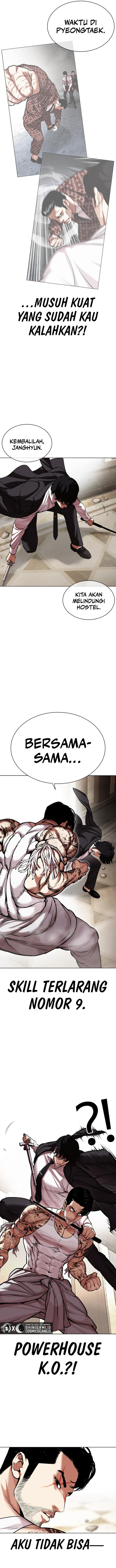 Read Lookism ID Manga Online