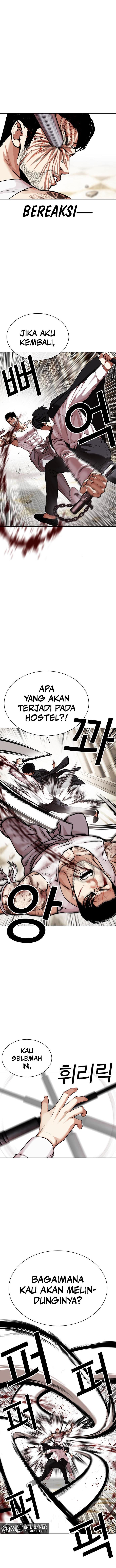 Read Lookism ID Manga Online