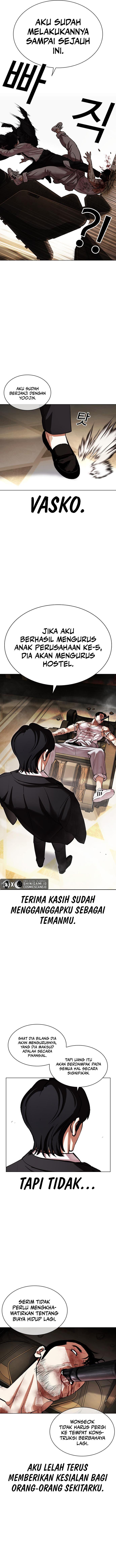 Read Lookism ID Manga Online