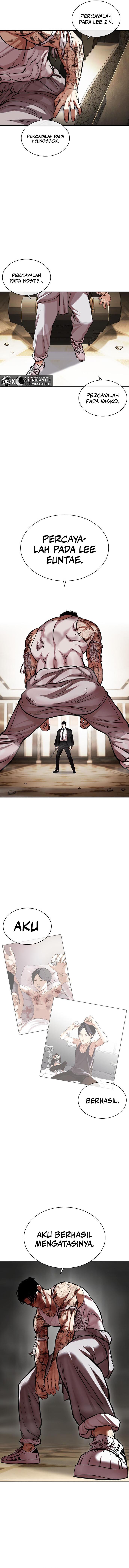 Read Lookism ID Manga Online
